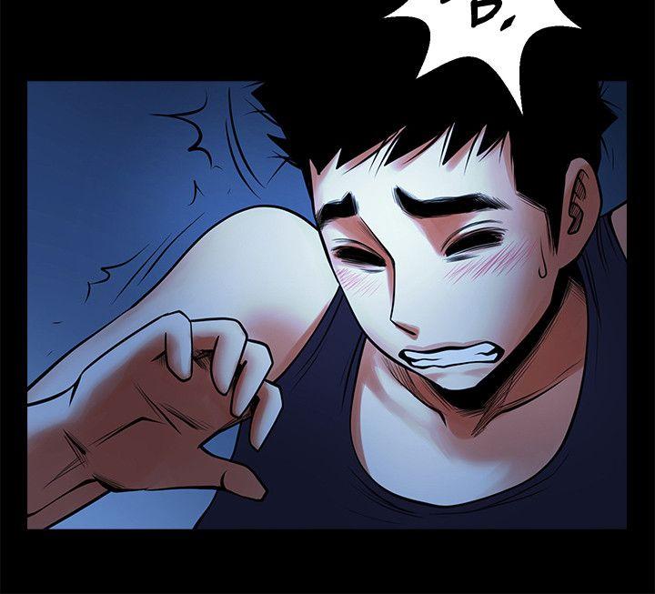 [Manhwa] Shared lover Love, big breasts#[34P]-20