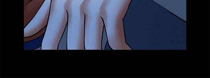 [Manhwa] Shared lover Love, big breasts#[34P]-24