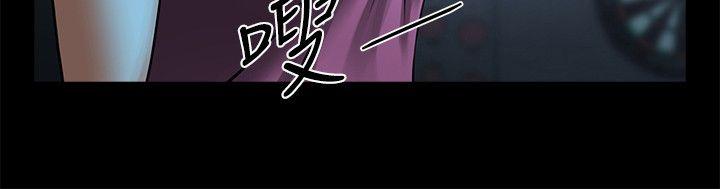 [Manhwa] Shared lover Love, big breasts#[32P]-25