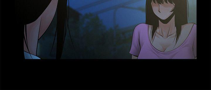 [Manhwa] Shared lover Love, big breasts#[28P]-22