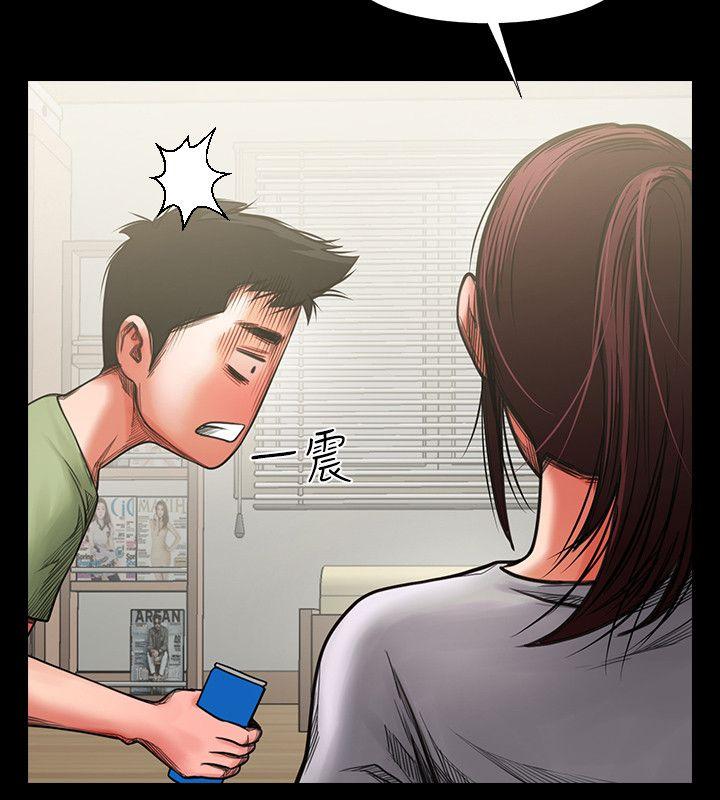 [韩国漫画] 共享情人 爱情,巨乳大奶#[41P]-12