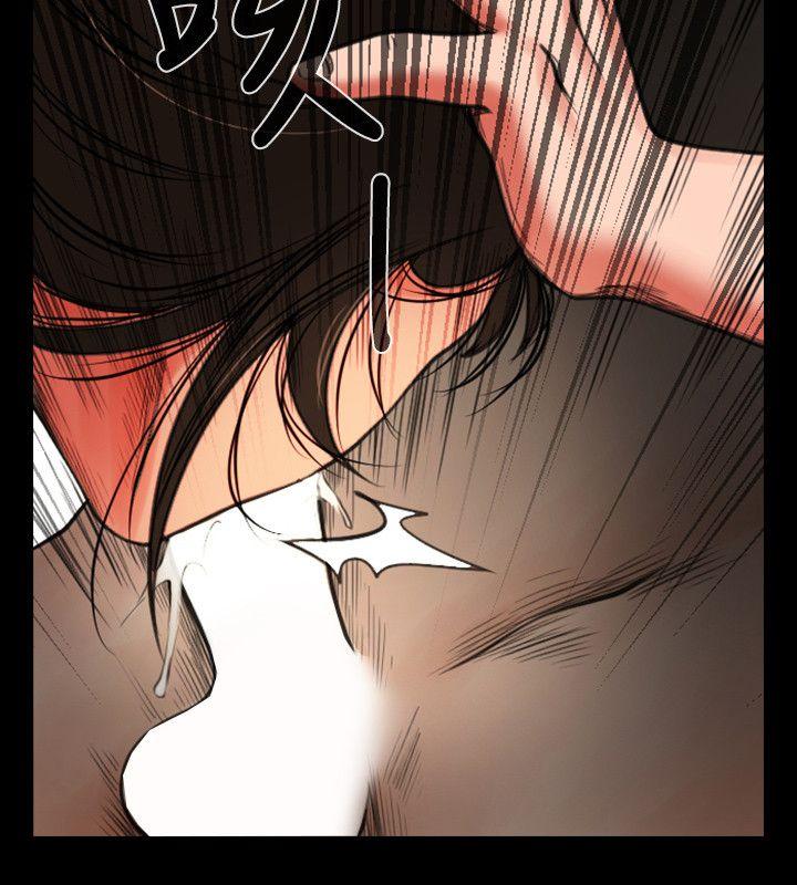 [韩国漫画] 共享情人 爱情,巨乳大奶#[41P]-24