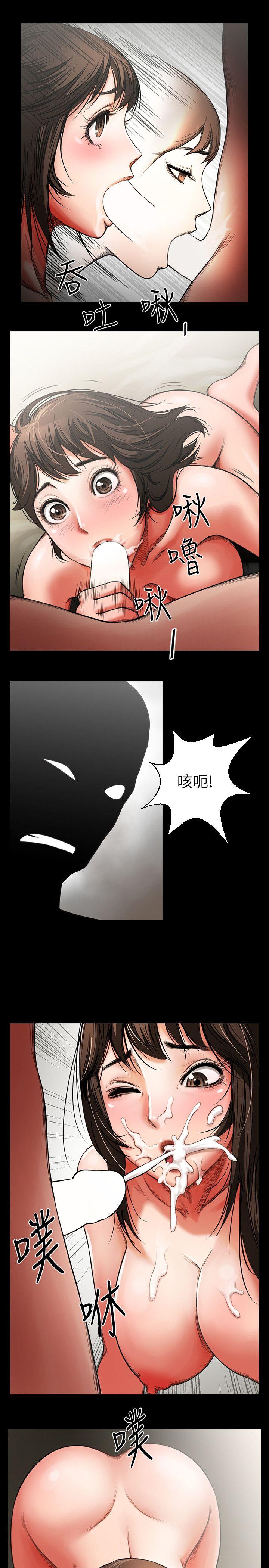 [韩国漫画] 共享情人 爱情,巨乳大奶#[41P]-25