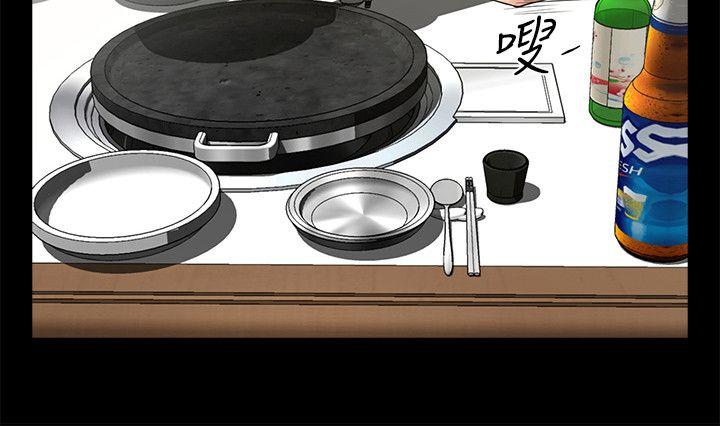 [韩国漫画] 共享情人 爱情,巨乳大奶#[33P]-3