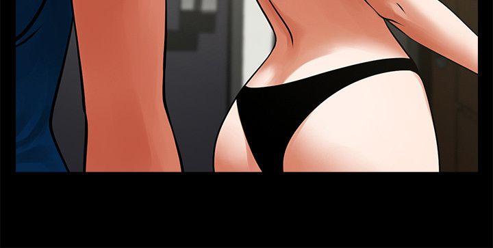 [Manhwa] Shared lover Love, big breasts#[34P]-32