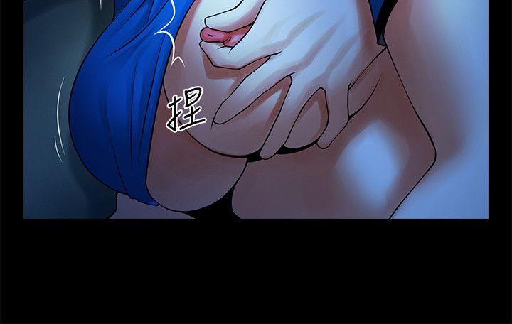 [韩国漫画] 共享情人 爱情,巨乳大奶#[30P]-10