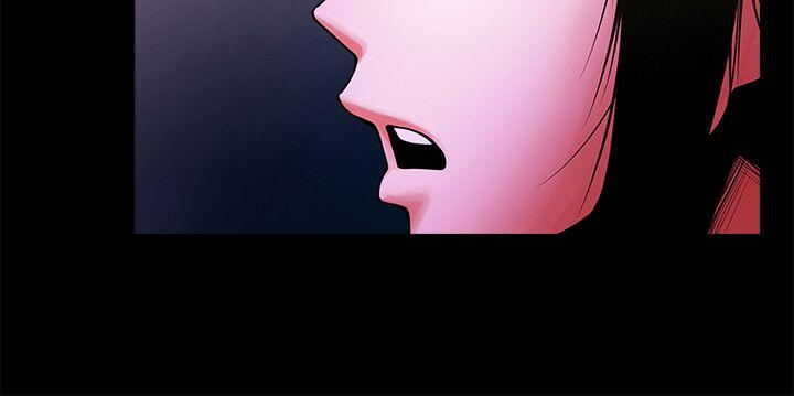 [韩国漫画] 共享情人 爱情,巨乳大奶#[31P]-28