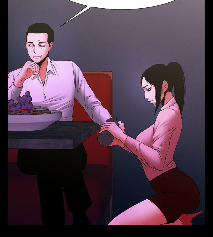 [Manhwa] Shared lover Love, big breasts#[32P]-13