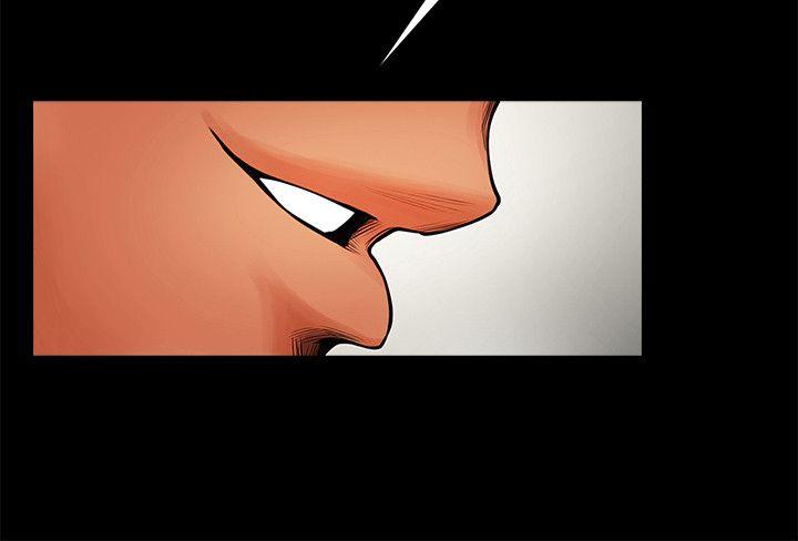 [Manhwa] Shared lover Love, big breasts#[32P]-27