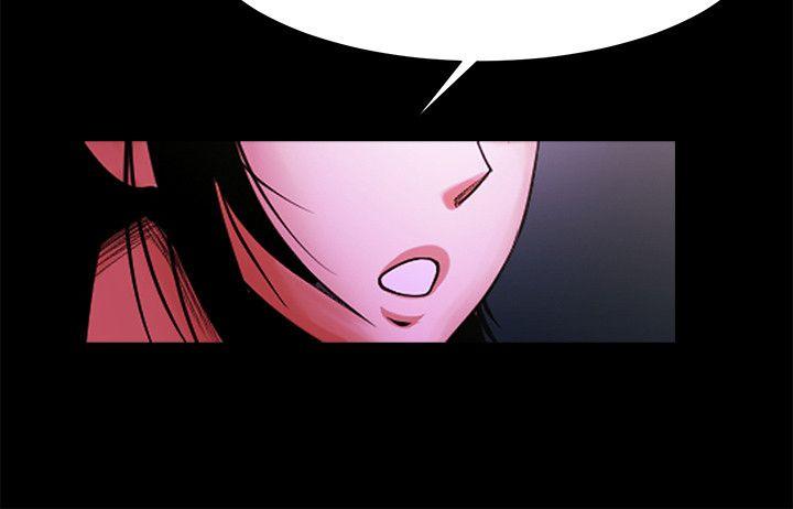 [Manhwa] Shared lover Love, big breasts#[32P]-9