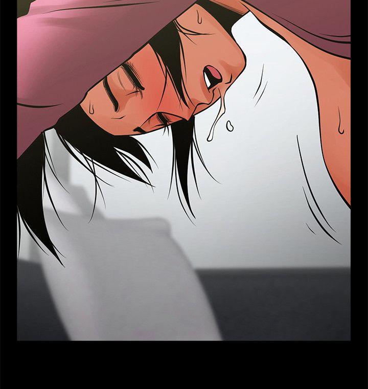 [Manhwa] Shared lover Love, big breasts#[30P]-2