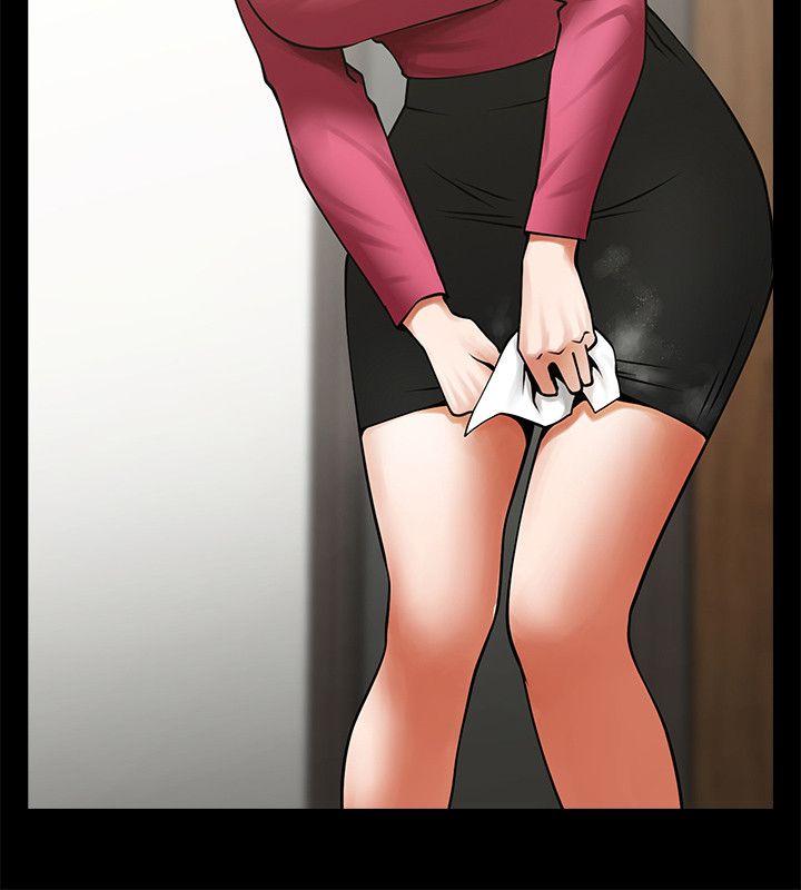 [Manhwa] Shared lover Love, big breasts#[30P]-21