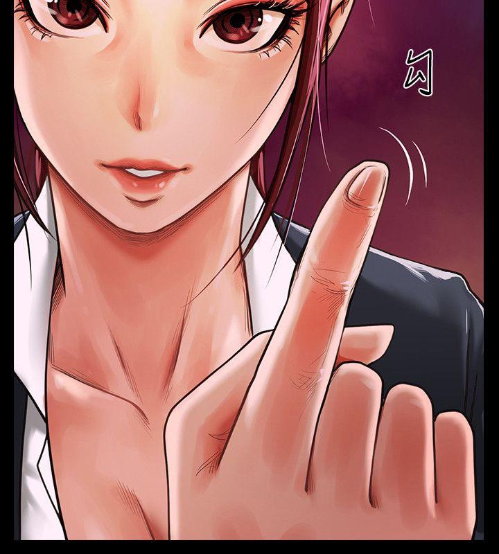 [Manhwa] Shared lover Love, big breasts#[33P]-32