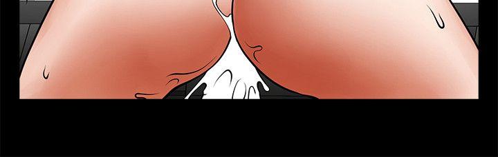 [Manhwa] Shared lover Love, big breasts#[30P]-10