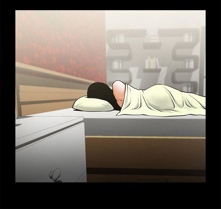 [Manhwa] Shared lover Love, big breasts#[30P]-20