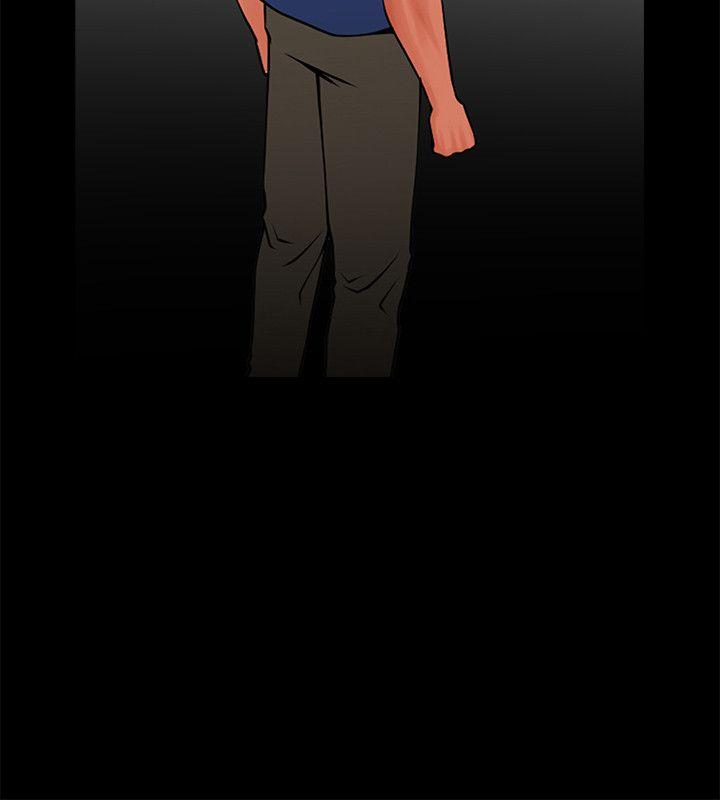[Manhwa] Shared lover Love, big breasts#[34P]-12