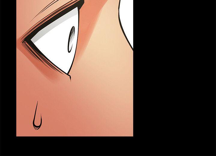 [Manhwa] Shared lover Love, big breasts#[34P]-7