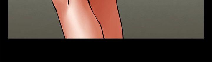 [Manhwa] Shared lover Love, big breasts#[30P]-15