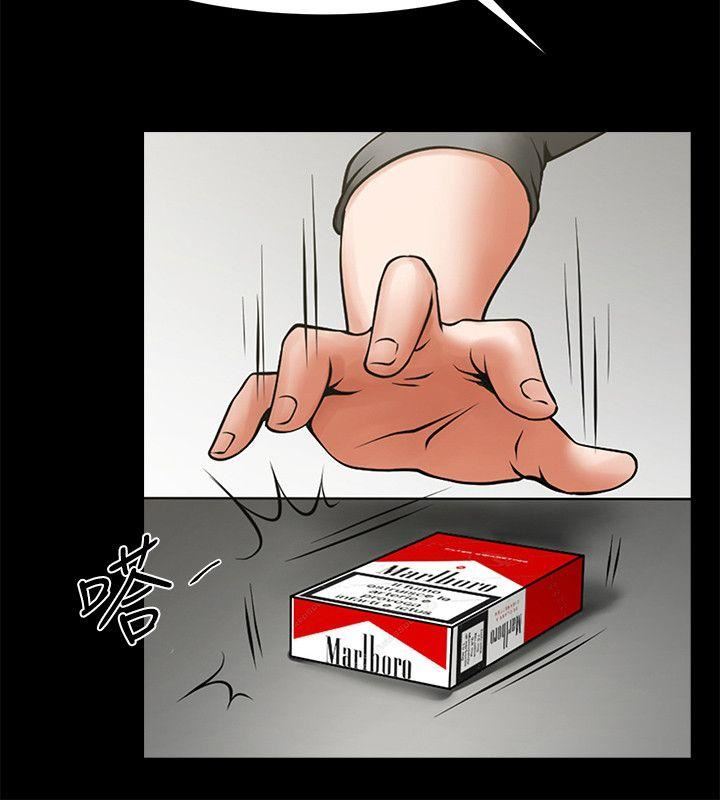 [韩国漫画] 共享情人 爱情,巨乳大奶#[29P]-14