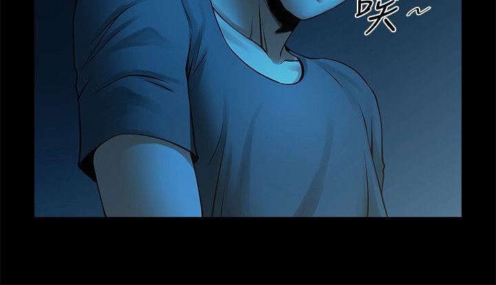 [Manhwa] Shared lover Love, big breasts#[29P]-14