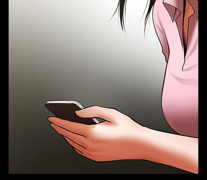 [Manhwa] Shared lover Love, big breasts#[29P]-22