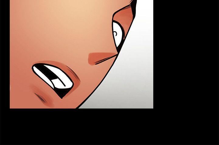 [Manhwa] Shared lover Love, big breasts#[29P]-5