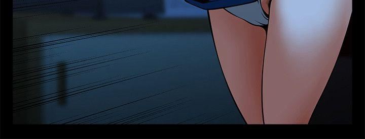 [Manhwa] Shared lover Love, big breasts#[32P]-13