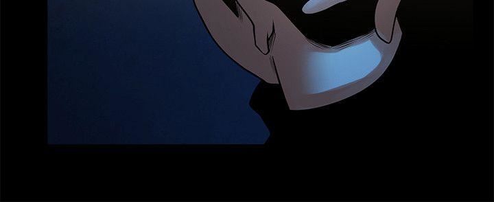 [Manhwa] Shared lover Love, big breasts#[32P]-26