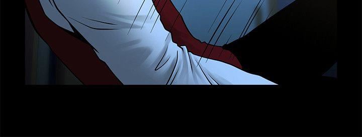 [Manhwa] Shared lover Love, big breasts#[32P]-8