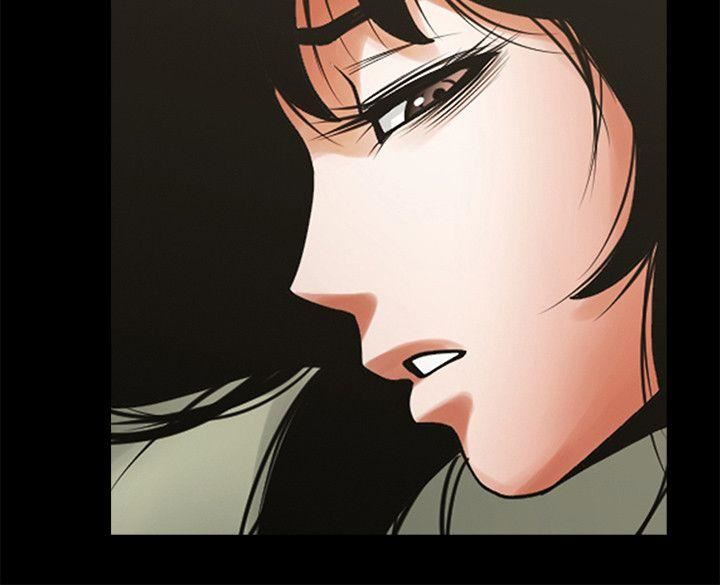 [Manhwa] Shared lover Love, big breasts#[29P]-21