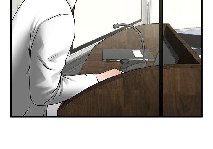 [Manhwa] Shared lover Love, big breasts#[21P]-11