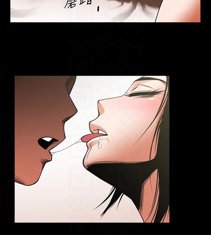 [韩国漫画] 共享情人 爱情,巨乳大奶#[32P]-17