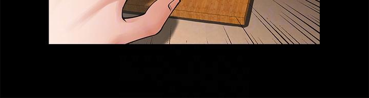[韩国漫画] 共享情人 爱情,巨乳大奶#[31P]-23