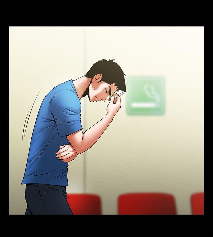 [韩国漫画] 共享情人 爱情,巨乳大奶#[31P]-8