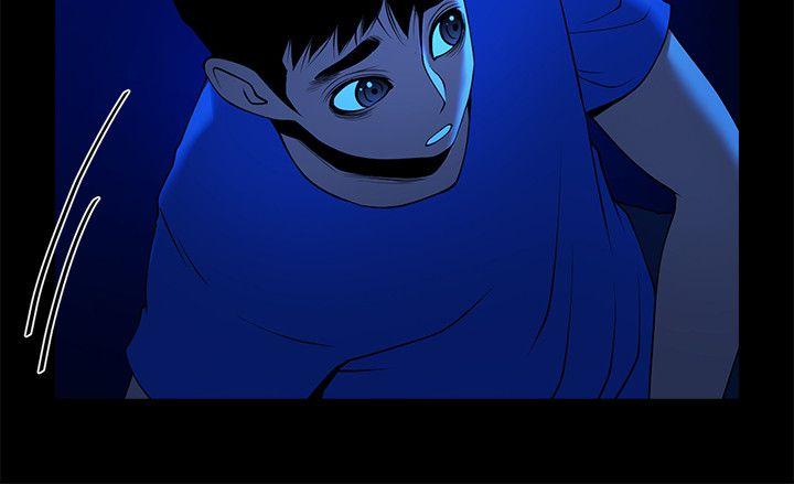 [Manhwa] Shared lover Love, big breasts#[26P]-12