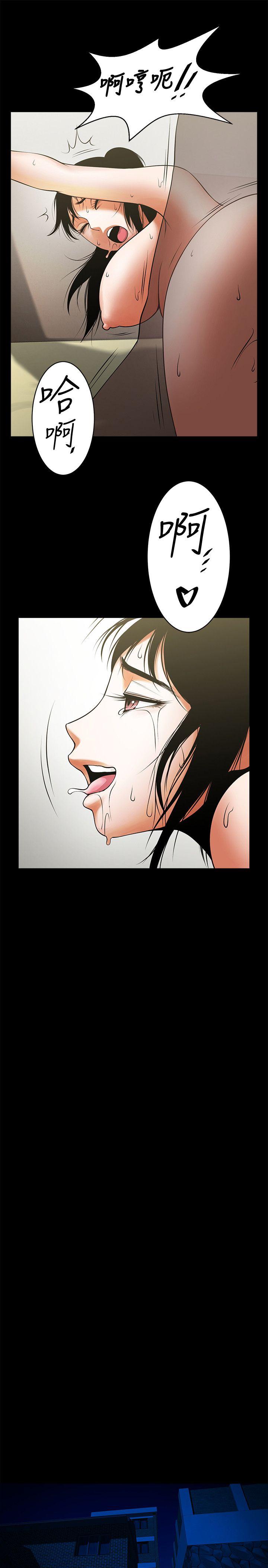 [韩国漫画] 共享情人 爱情,巨乳大奶#[21P]-12