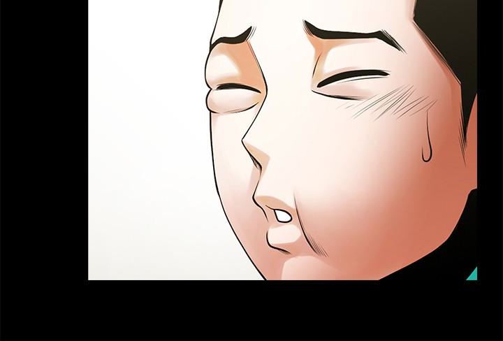 [Manhwa] Shared lover Love, big breasts#[24P]-14