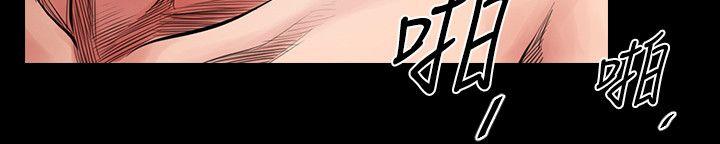 [Manhwa] Shared lover Love, big breasts#[39P]-14