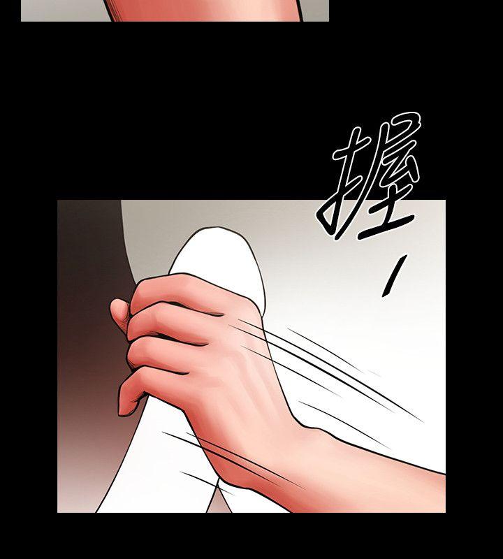 [Manhwa] Shared lover Love, big breasts#[39P]-8