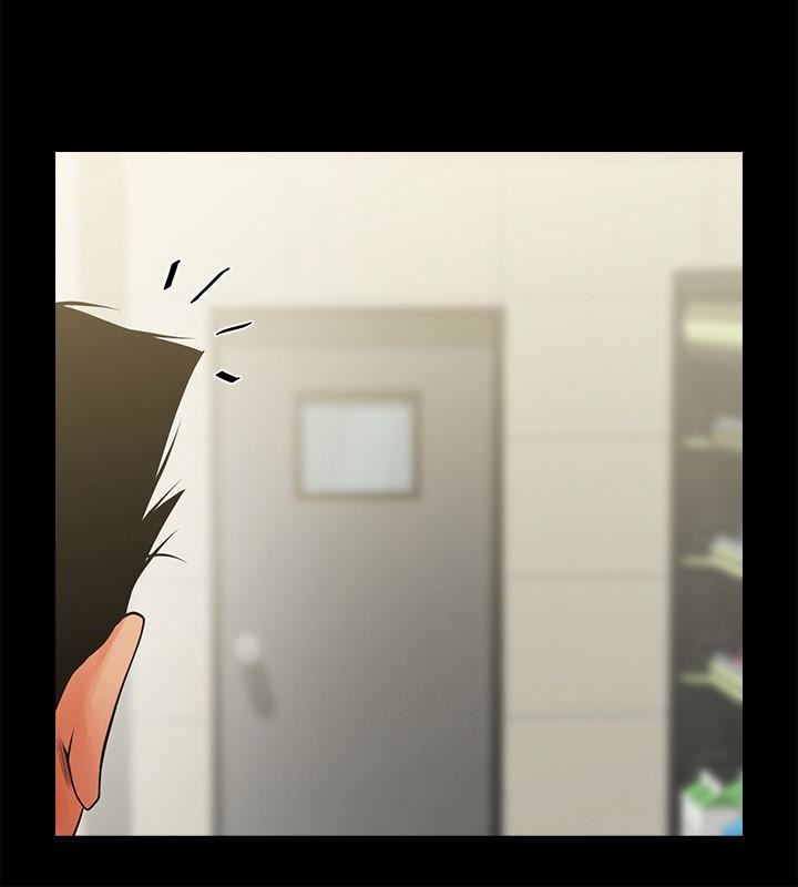 [韩国漫画] 共享情人 爱情,巨乳大奶#[29P]-12