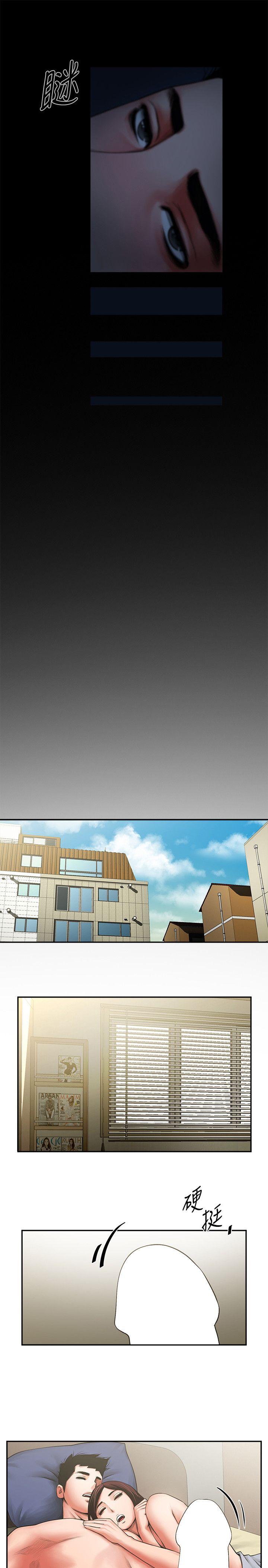 [Manhwa] Shared lover Love, big breasts#[36P]-15