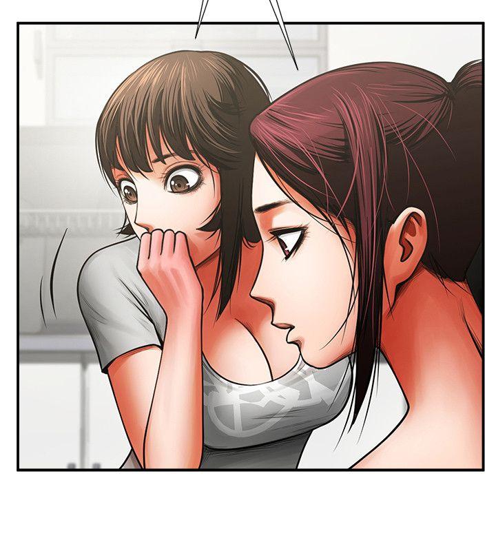 [Manhwa] Shared lover Love, big breasts#[42P]-5
