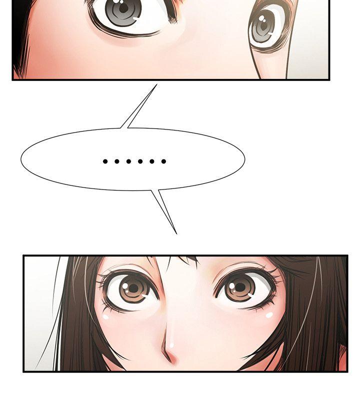 [Manhwa] Shared lover Love, big breasts#[42P]-7