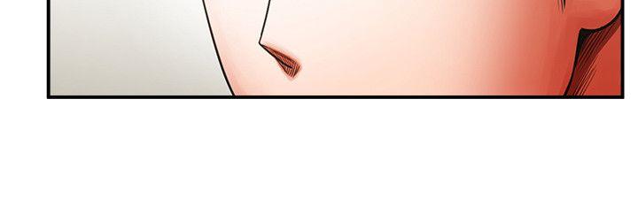 [Manhwa] Shared lover Love, big breasts#[42P]-9
