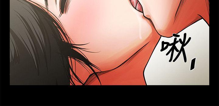 [Manhwa] Shared lover Love, big breasts#[28P]-21