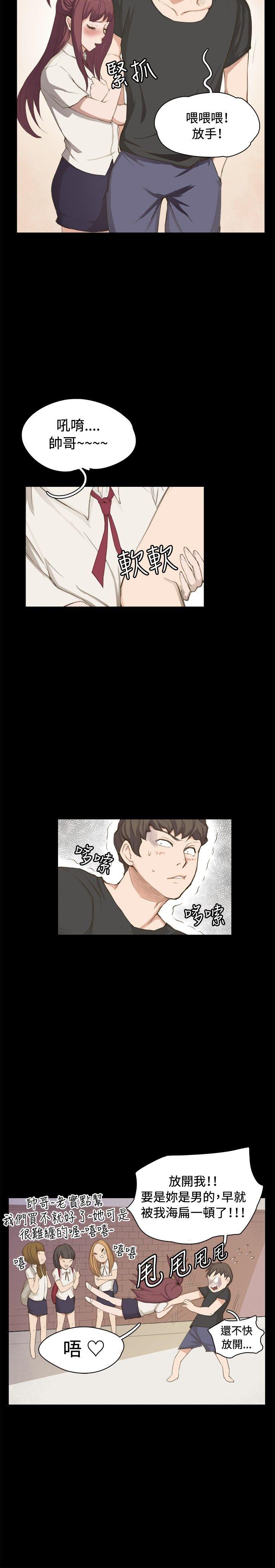 [韩国漫画] 深夜便利店 爱情,巨乳大奶#[23P]-10