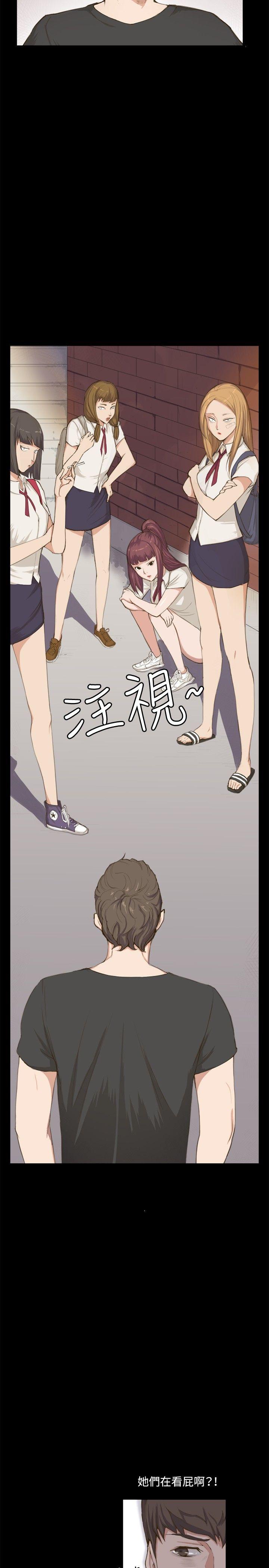 [韩国漫画] 深夜便利店 爱情,巨乳大奶#[23P]-6