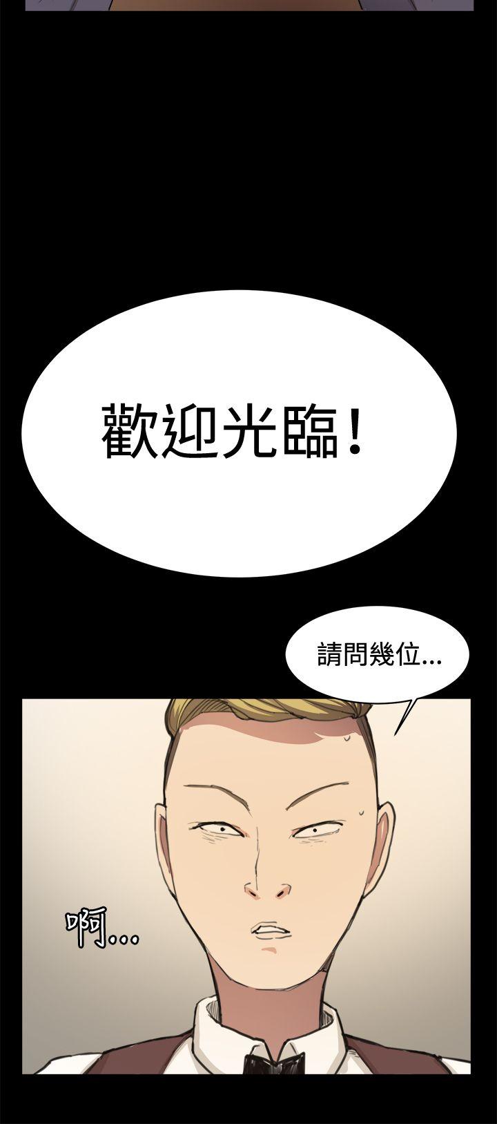 [韩国漫画] 深夜便利店 爱情,巨乳大奶#[28P]-20