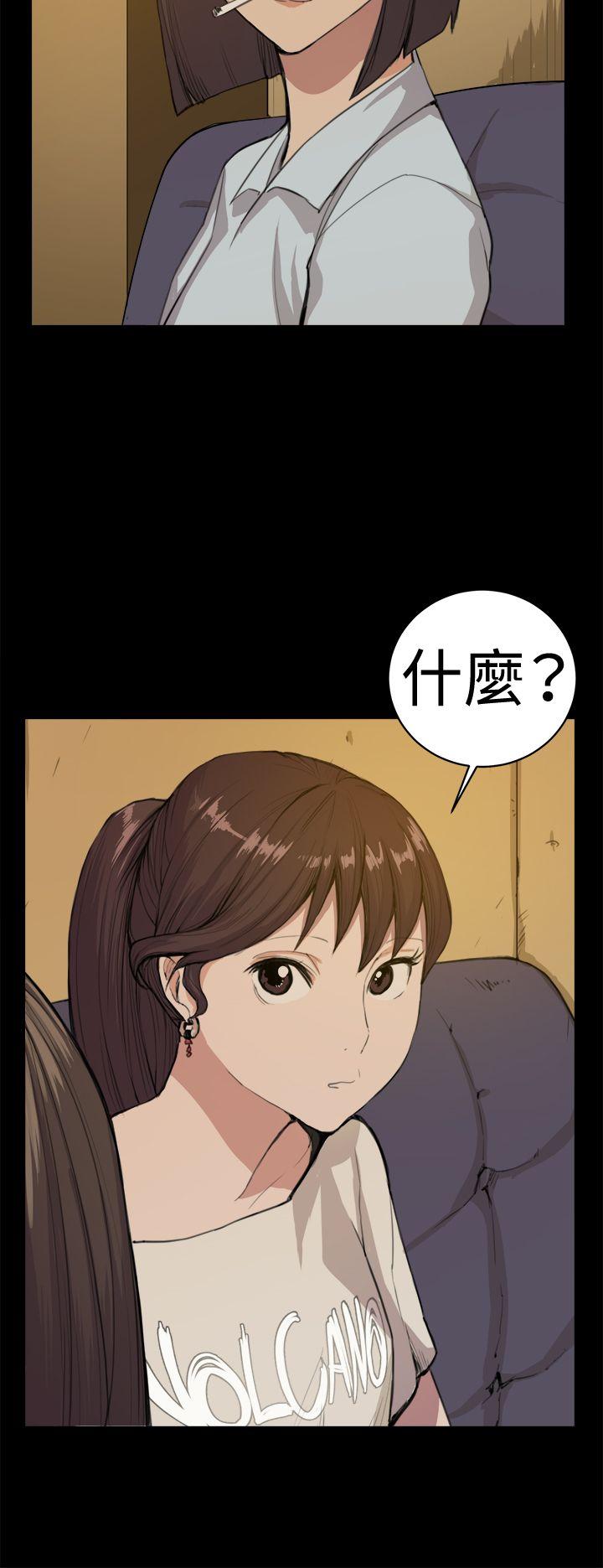 [韩国漫画] 深夜便利店 爱情,巨乳大奶#[28P]-27