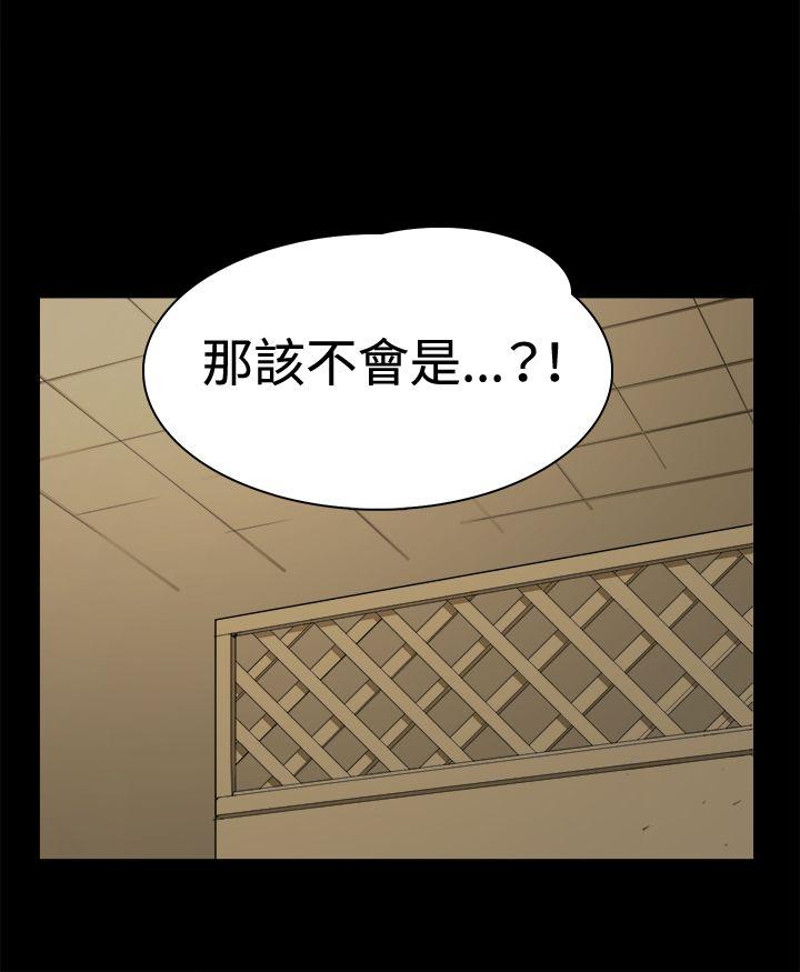 [韩国漫画] 深夜便利店 爱情,巨乳大奶#[27P]-15